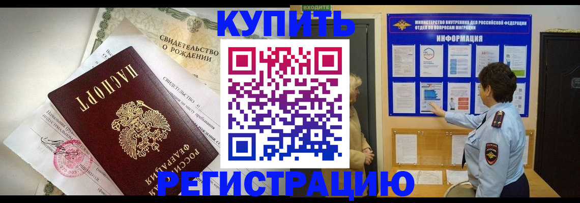 форма 3 в Боровске